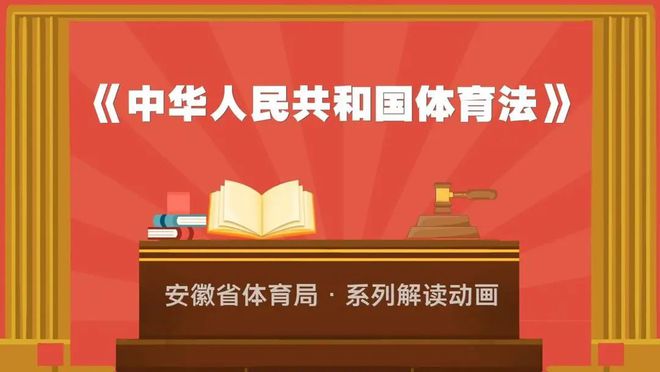 2O24新奥最精准最正版资料|全面贯彻解释落实